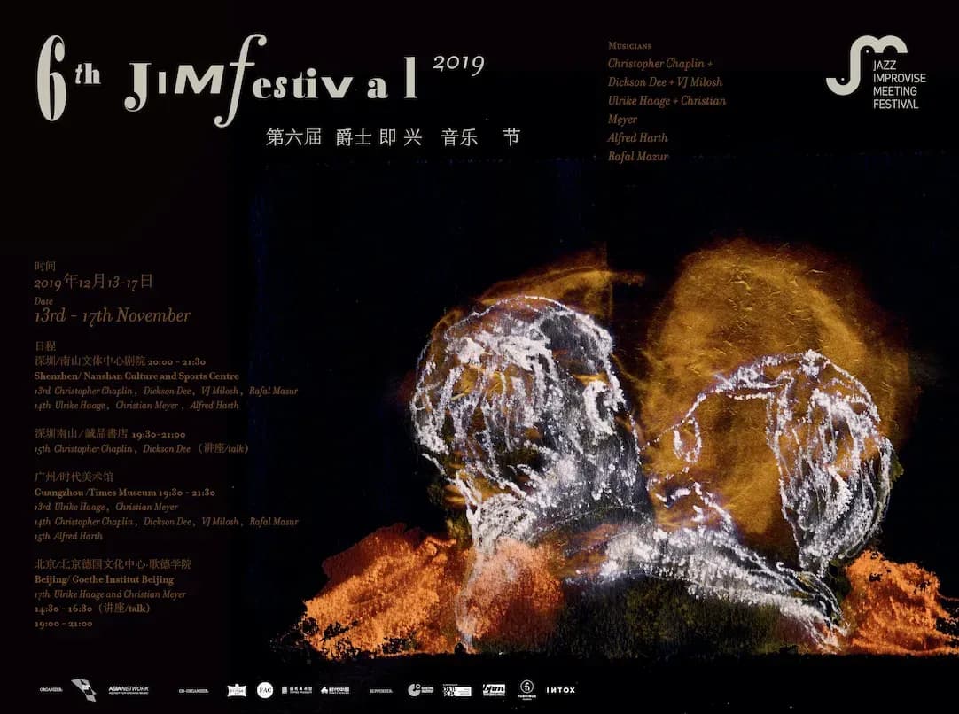 JIMF poster